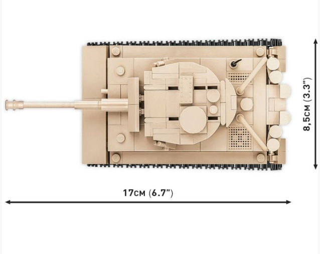 Panzer VI Tiger 131