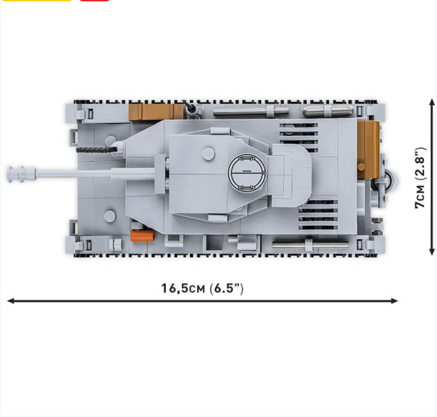Panzer IV Ausf.G