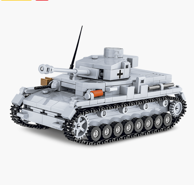 Panzer IV Ausf.G